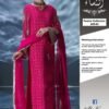 Elegant Party Wear Dress