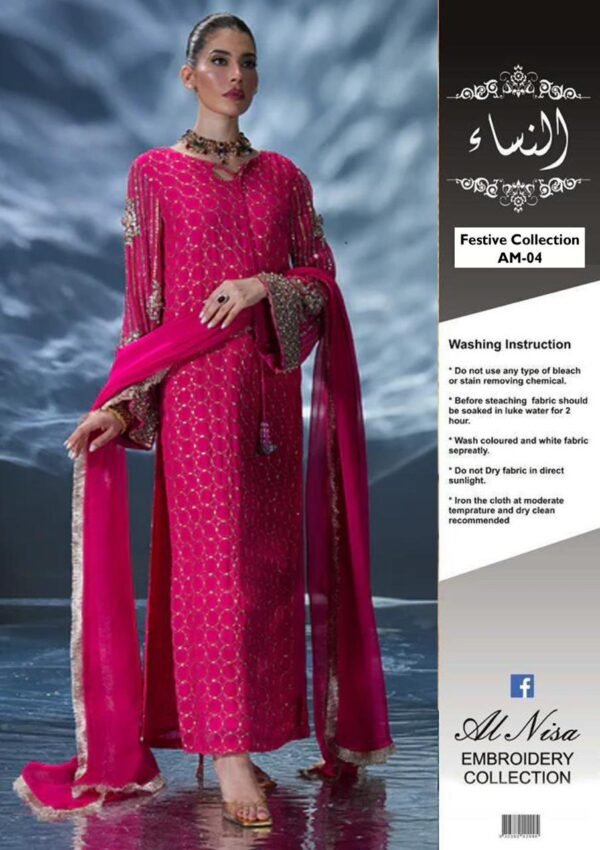 Elegant Party Wear Dress