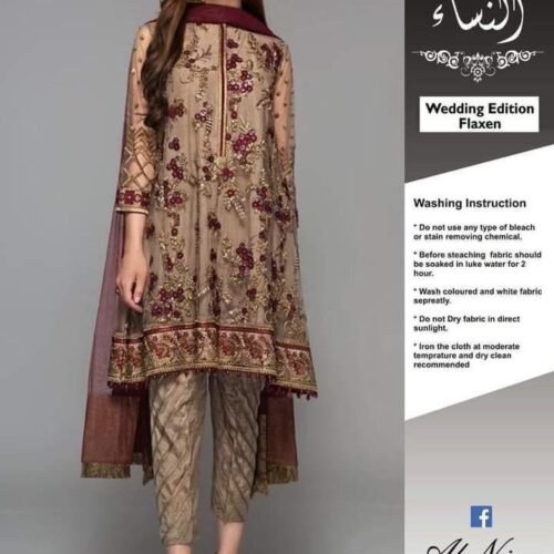 Baroque Party Wear Dress