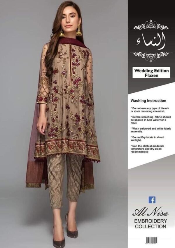 Baroque Party Wear Dress