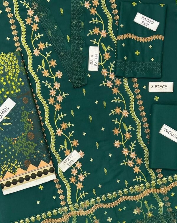 Sobia Nazir Winter Article